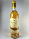 Château d'Yquem 1981 Premier Cru Supérieur de Sauternes