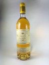 Château d'Yquem 1987 Premier Cru Supérieur de Sauternes
