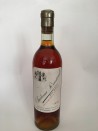 Château Pernaud 1959 Haut-Barsac Sauternes