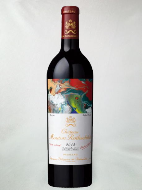 Château Mouton Rothschild 2015 Premier Grand Cru Classé Pauillac