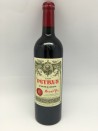 Pétrus 2009 Pomerol