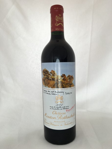 Château Mouton Rothschild 2004 1er Grand Cru Classé Pauillac