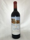 Château Mouton Rothschild 2010 Premier Grand Cru Classé Pauillac