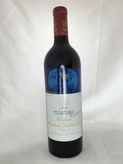 Château Mouton Rothschild 2008 1er Grand Cru Classé Pauillac